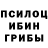 ТГК вейп inkrait1123