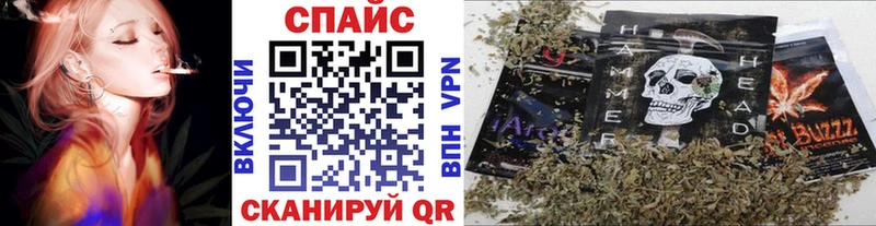 где купить   Карабулак  БУТИРАТ вода 