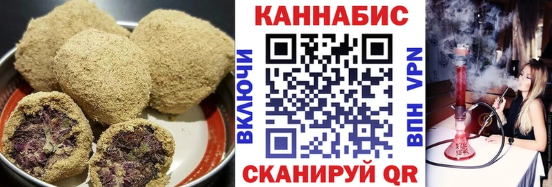 закладка  Карабулак  Canna-Cookies марихуана 