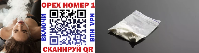 Cocaine 97%  цены наркотик  Карабулак 