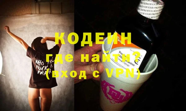 МДПВ Михайловка