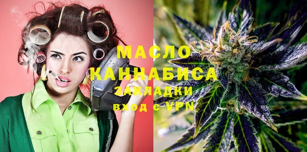 спиды Нефтекумск