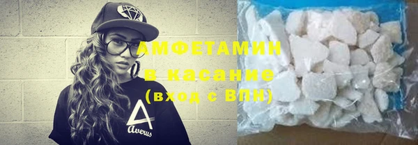 марки lsd Анжеро-Судженск