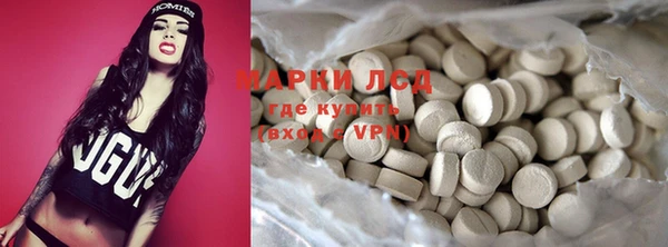 МДПВ Михайловка