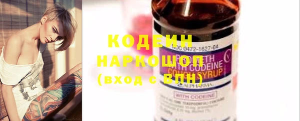 марки lsd Анжеро-Судженск