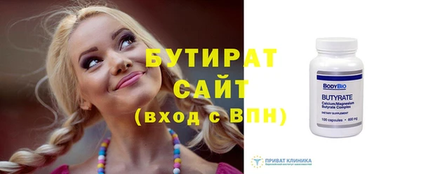 меф VHQ Нея