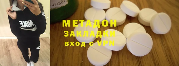 марки lsd Солнечногорск