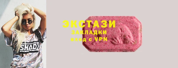 наркотики Нефтегорск