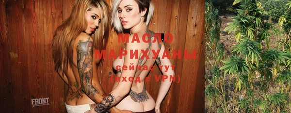 МДПВ Михайловка