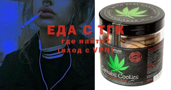 ГАЛЛЮЦИНОГЕННЫЕ ГРИБЫ Михайлов