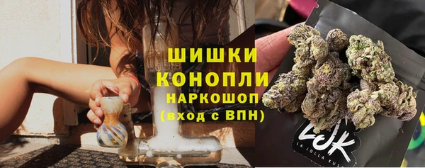 круглые Апатиты
