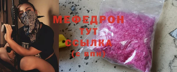 марки lsd Анжеро-Судженск