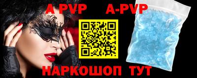 мдпв Ирбит