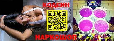 мяу мяу кристалл Изобильный