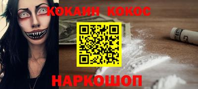 мдпв Ирбит