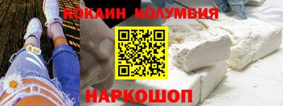 мдпв Ирбит