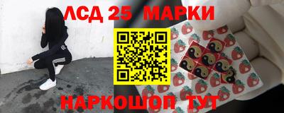 герыч Бугуруслан