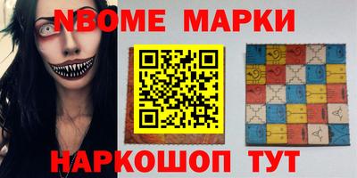 амфетамин Будённовск