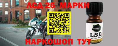 амфетамин Будённовск