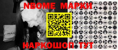 мефедрон мука Бузулук