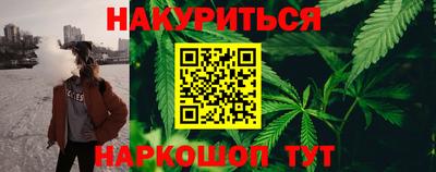 мяу мяу кристалл Изобильный