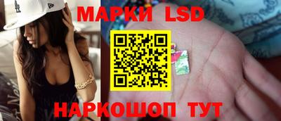 мяу мяу кристалл Изобильный