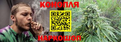 мяу мяу кристалл Изобильный