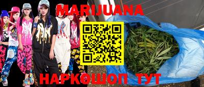 мефедрон мука Бузулук