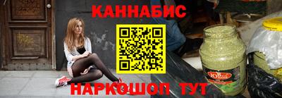 мефедрон мука Бузулук