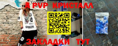 мдпв Ирбит