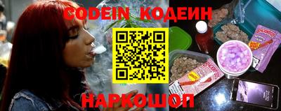 метамфетамин Ипатово
