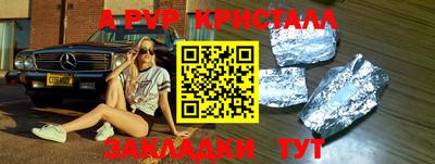 мдпв Ирбит