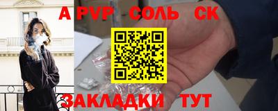 мдпв Ирбит