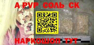 мдпв Ирбит