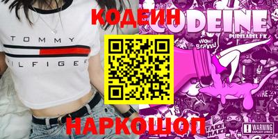 мдпв Ирбит