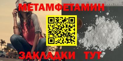 мдпв Ирбит