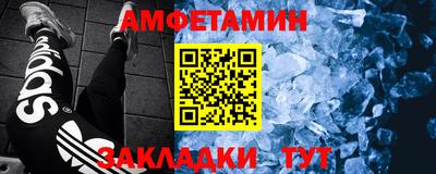 мдпв Ирбит