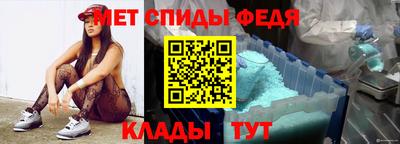 мефедрон мука Бузулук