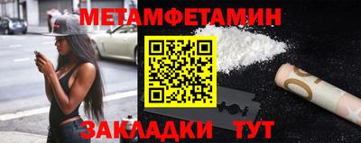 мдпв Ирбит