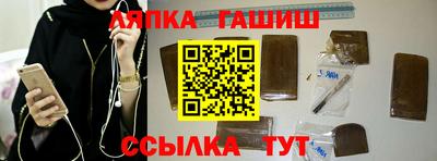 герыч Бугуруслан