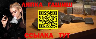 мяу мяу кристалл Изобильный