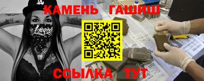 амфетамин Будённовск