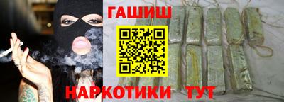 амфетамин Будённовск