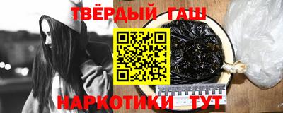 герыч Бугуруслан