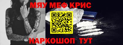 герыч Бугуруслан