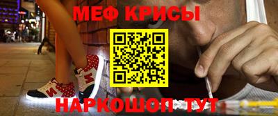 мдпв Ирбит