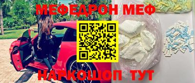 герыч Бугуруслан