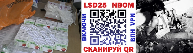 Лсд 25 экстази ecstasy  где можно купить   Карабулак 