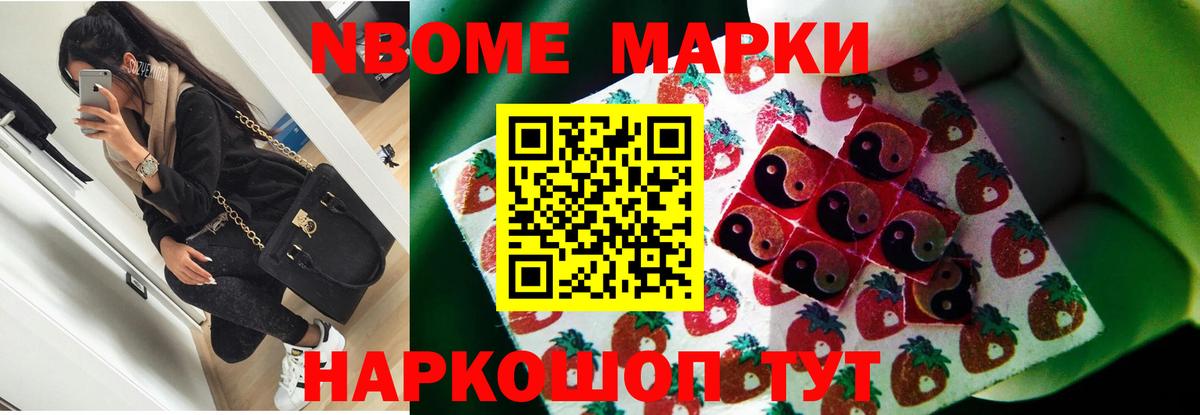 Лсд 25 экстази ecstasy  Лсд 25 экстази  KRAKEN вход  Вход с VPN  Карабулак 