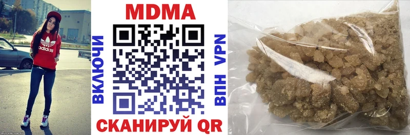 магазин продажи наркотиков Карабулак MDMA VHQ